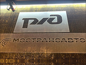Изготовление трафаретов в Туле